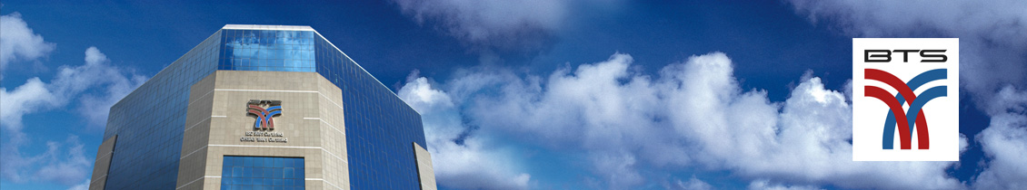 ประวัติความเป็นมา